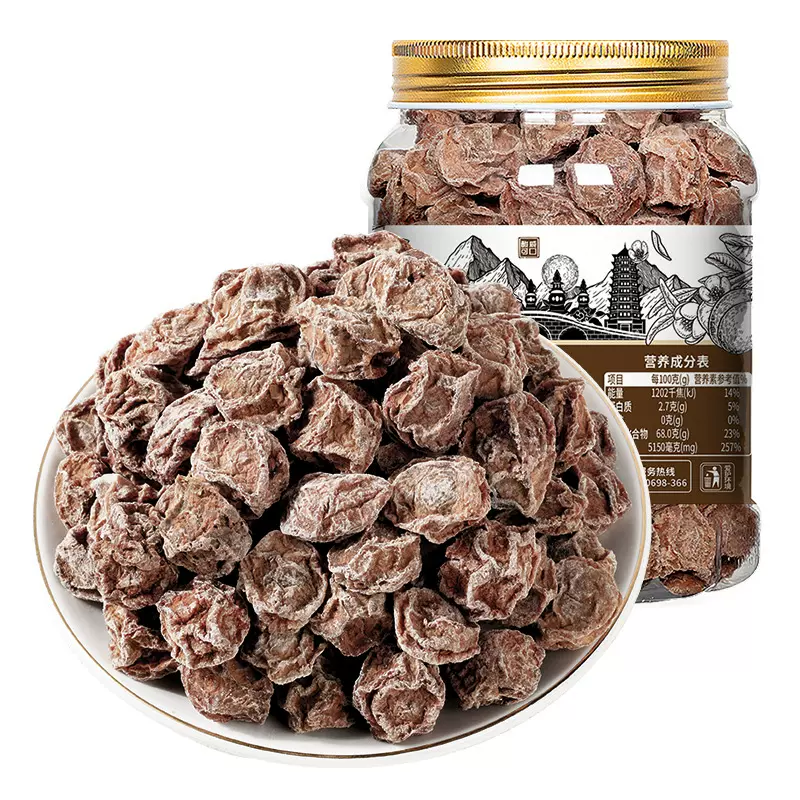 正宗话梅干500g罐装老式特咸酸九制话青梅果干零食梅子类批发商用