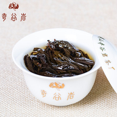 武夷奇蘭 大紅袍 蘭花香品種茶 烏龍茶高山茶葉散裝批發500g