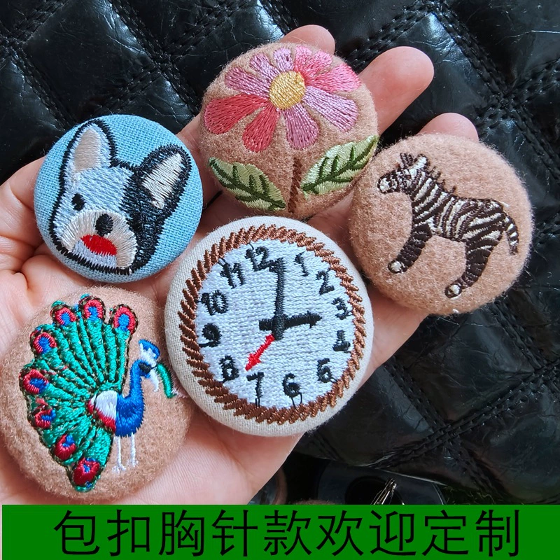 Zetian фабрика в наличии тяжелая промышленность изысканная ткань с вышивкой Пряжка круглая Грибовидная Пряжка для одежды Ручное шитье пряжка аксессуары для одежды