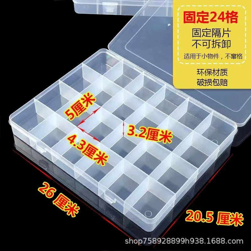 Storage box, small storage system, earrings, transparent plastic accessory
