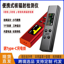 USB�ɳ��ݗ��z�y�x�羳��Ʒ�w��Ӌ��������ʯX&beta;&gamma;�侀�z�y�x��