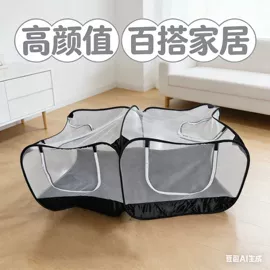 收纳袋收纳包;旅行包袋;化妆包