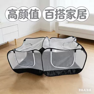 宠物猫狗帐篷四季通用 洞穴式安全感窝 可拆洗透气防水防雨猫狗窝