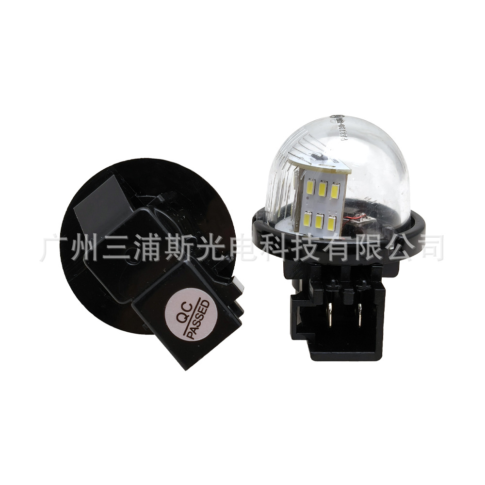 Suitable for Suzuki Alto Jimny Jb23W Vitra Swift Baleno Car Led License Plate Light Rear License Plate Light