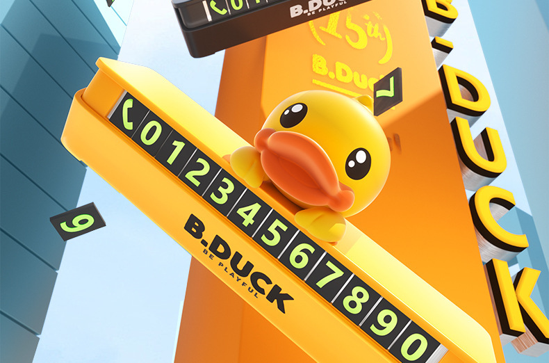 Little Yellow Duck Temporary Parking Phone Number Plate, Hidden Car Moving Number Plate, Cute Car Accessories