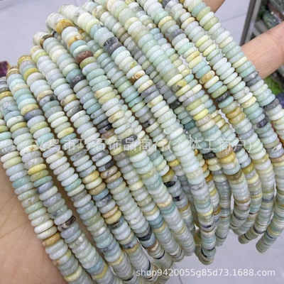 Loose Beads Semi-Finished DIY Jewelry – Zərgərlik ara hissələri - natural-amazon-26mm