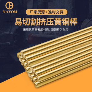 �������l�o�U�S�~������S�~���� 3.6mm-3.9mm�����S�~���~������
