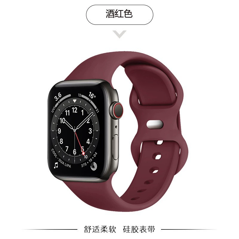 Силиконовая лента для Apple Watch Series 1–10 & Ultra, гладкая кожа-дружелюбная лента с нержавеющей застежкой