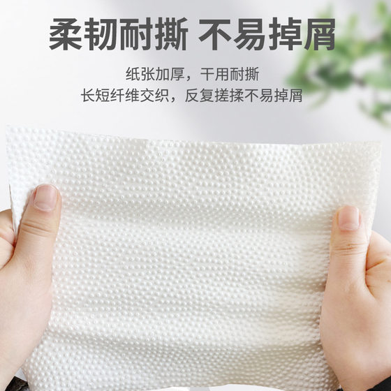 Flat Toilet Paper Toilet Paper Toilet Paper Toilet Paper Knife Cutting Paper Wholesale Whole Box Household and Beneficable Toilet Paper Large Paper Towels