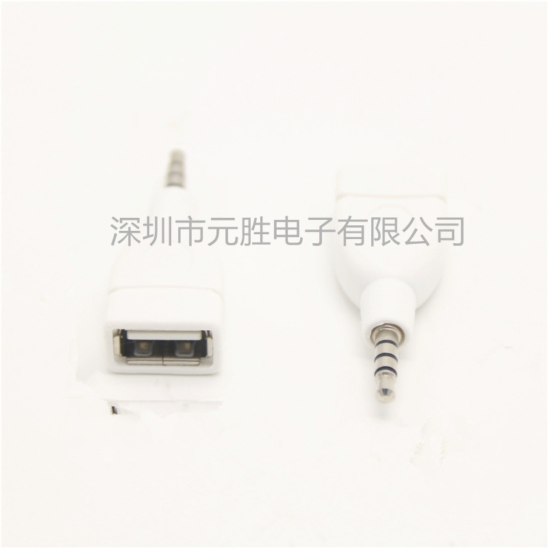 IMG_5518_副本_副本