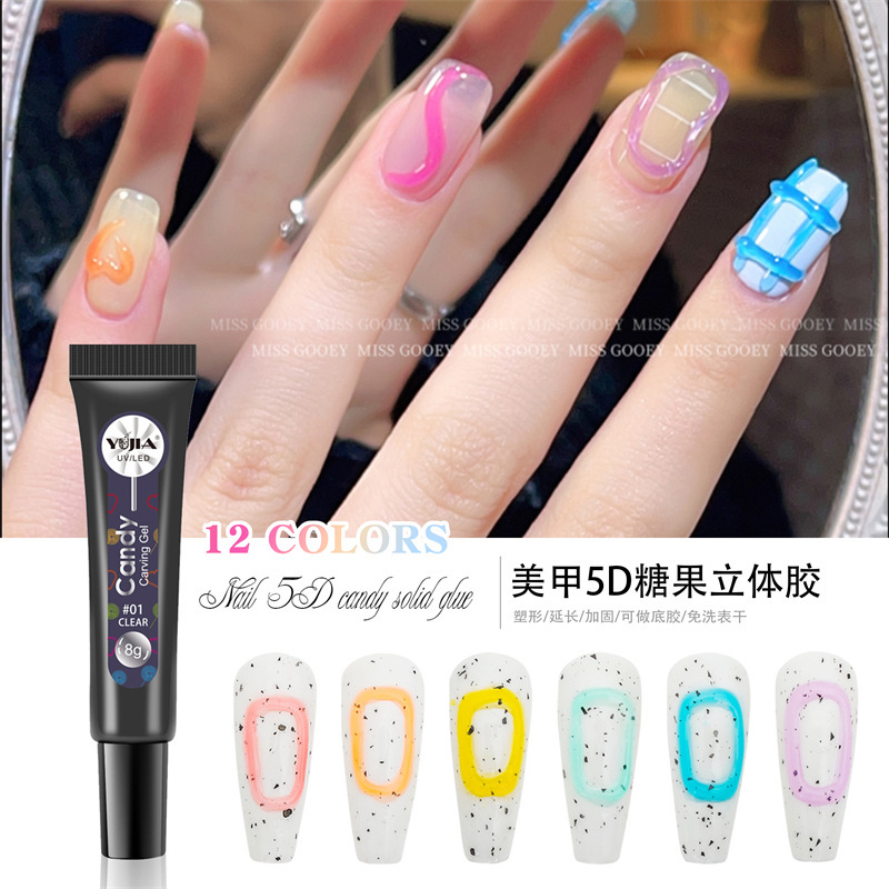 Internet Red Explosions Korea 5D Hose Stereo Nail Gel Candy Macaron Jelly Wash-free Gel Nail Shop Special
