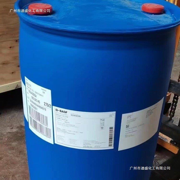 原装进口巴斯夫1152增稠剂水性流变剂瑞乐斯Rheovis HS 1152 涂料