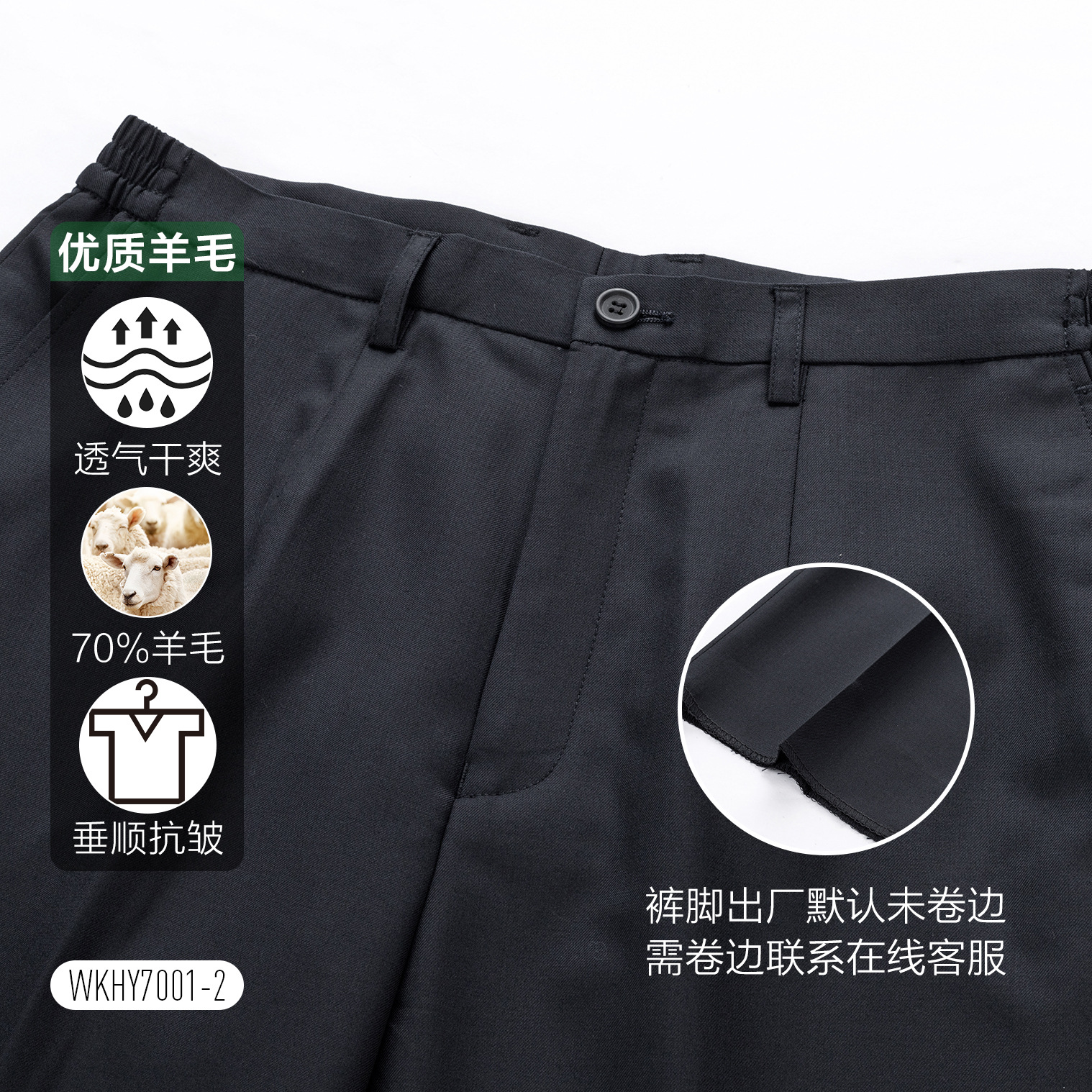 Pantalones de viaje azul tibetano, pantalones de lana delgados, pantalones de trabajo para entrevistas, pantalones casuales image 6