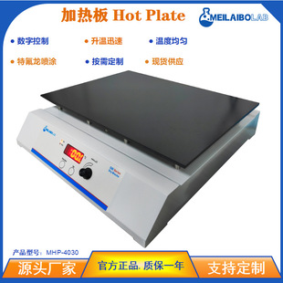 PID���ܿ؜ؼӟ��MHP-4030 �ط������T ����Ґa�ؼӟ�̨