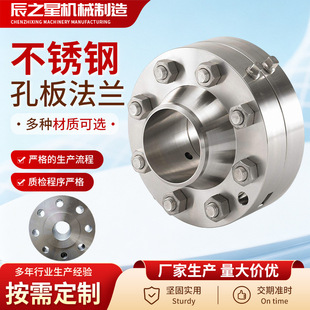 ���P䓿װ巨�m�P���m�w ��ڏ�̼�304��װ巨�m̼䓷��m