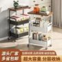家用厨房书本小推车储物架