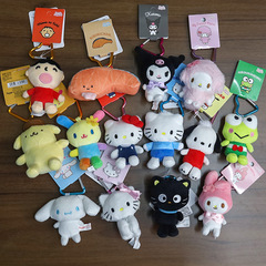 智秀同款爱心扣kitty凯蒂猫挂件库洛米玉桂狗公仔玩偶钥匙扣挂饰