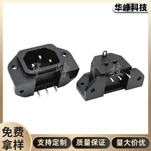 Ʒ����������AC���� AC-114Ʒ��β���� Ʒ����˿�װ�װ��Դ����