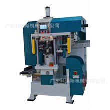 ιλȫԄӶ͙C е׶͙C ҺеȫԄӶ͙C