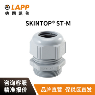 LAPP �|����| SKINTOP&reg; ST-M��|�A�� ���m�^ �ܽ��^ ��|�B��