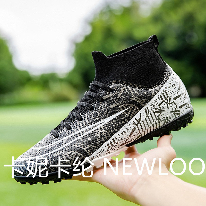 Zapatos de fútbol para hombres de otoño de alta altura clavos de clavos estudiantes niños entrenamiento profesional Kanekalon Kanekalon
