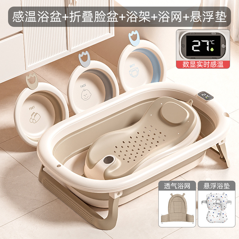 Baño de bebé sensible a la temperatura Baño de bebé alargo y ensanchado Baño de bebé Baño plegable doméstico Puede sentarse y acostarse Baño de bebé