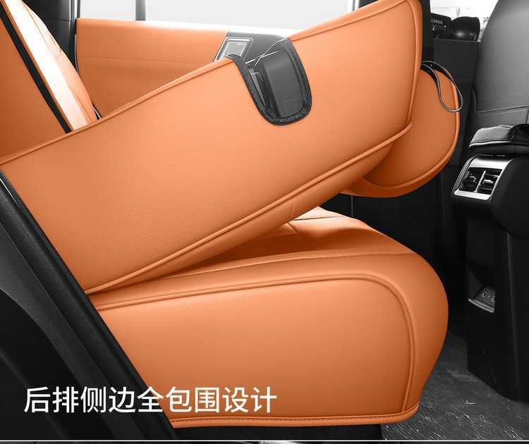 Suitable for Chery Fengyun X3L/PLUS, these are all-season, full-coverage car seat covers made of leather