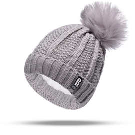帽子女百搭秋冬季保暖加厚两件套韩版针织包头帽女可爱毛球毛线帽