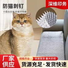 PET͸����؈����ᔼҾ�ɳ�l��؈�̉|ɳ�l�̾W�|���o؈�����x���^