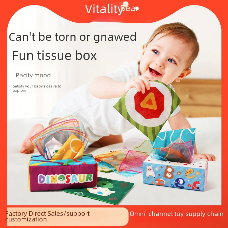 Children's wipes, toy, appeases grabber, can't tear, early education