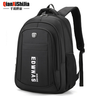 Backpack Men's Large-Capacity Business Travel Bag Computer Backpack Fashion Trend Junior High School Female College Student School Bag