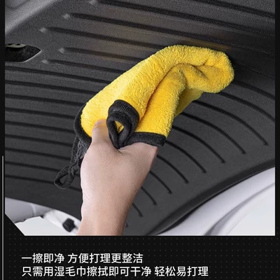 Full-Coverage Protective Panel Tpe Anti-Scratch | Underbody protection plate/engine baffle