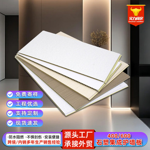 pvcʯ�ܿ۰堝���b���b�ȫ�����b��������픿��bʯ�ܼ����o����
