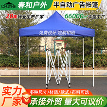 ����V�掤��3��X3���ۯB�����Ľǔ[�������չ�[�V�掤��