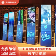 �����Ƅӻ�܉��չ�d늄�ֱ���������ܾ���_�ό�܉���ҕ�����OӋ