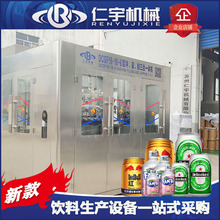 �S�ҹ��������ޛ�����Ϲ��b�C�X��/�R���F�޹���������a��