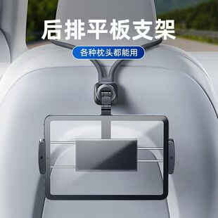 轨 道小火车