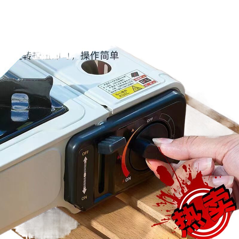 カセットストーブプロモーション屋外ポータブルフィールドストーブガスストーブカードマグネットストーブガスストーブ業務用鍋ガスストーブ|undefined