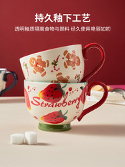 美式早餐杯燕麥片碗陶瓷馬克杯可微波爐加熱牛奶女生喝水杯子家用