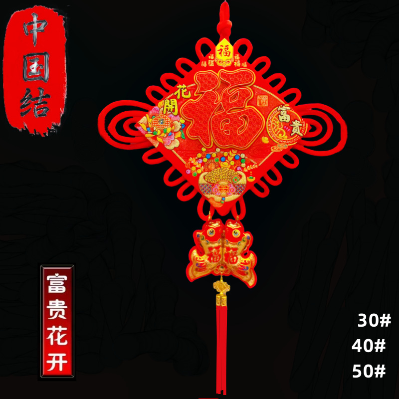 1734274475_副本_副本_副本_副本_副本_副本_副