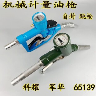 Ӌ�����͘�Ӌ�Cе����@ʾ�u݆�����픵�@���Ͳ��ͼ״����Է�����