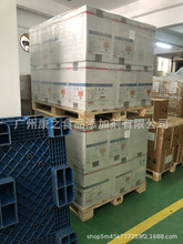 烟酰胺 食品级 龙沙 广州现货秒发 工厂直供 化妆品原料 维生素B3