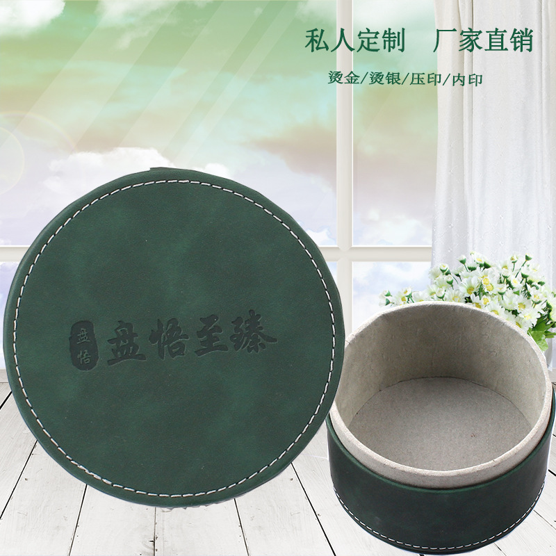 高档手串盒珠宝首饰包装盒手镯项链首饰礼盒天地盖古法手钏收纳盒