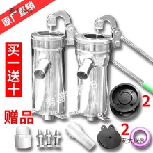 �����ҡˮ����ҡѹ��ͷ ѹˮ����ҡ��ˮ��ҡ����ˮ���ֶ���̫��