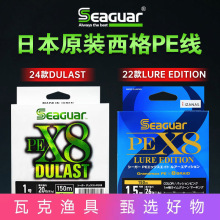 24������PE����혻�8���Ӿ��hͶ���·������������~��DULAST PE