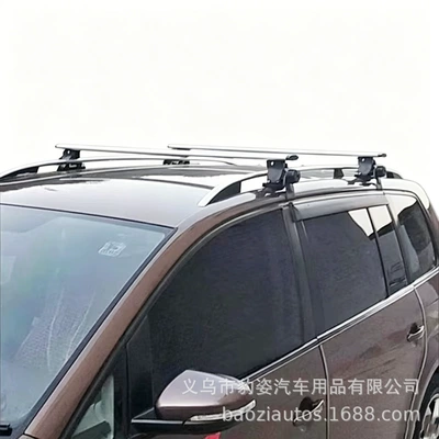 Seven-Seater Vehicles with Load Capacity | Roof rack