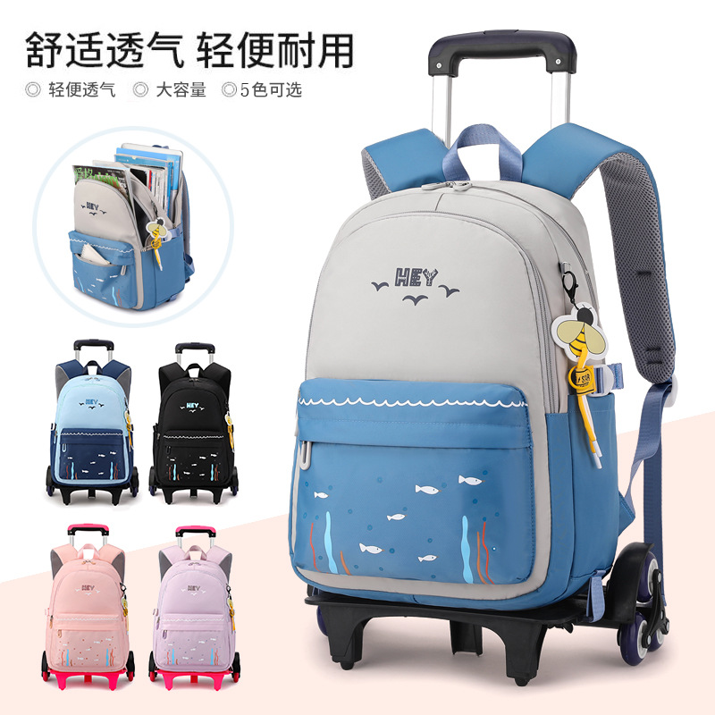 Natural Fish nuevo grado 2 a 6 escalera escalada carro mochila Junior High School niños gran capacidad desmontable entrega de una sola pieza