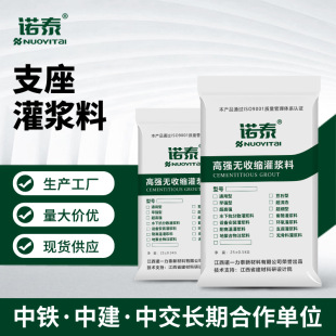 �����ϲ�c60c80���{�ϻ��A���a�ӹ̘����O��֧�����{�ϏS��