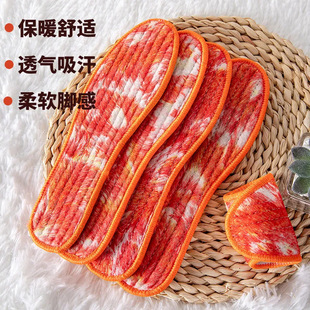 �����Ӻ�Ь�|���޶����t�Pβ��ĥ��ë�����m͸��Ь�|ȫ�������ź�