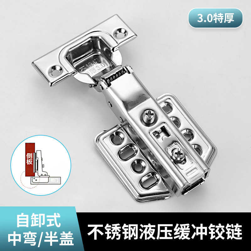 특수 두꺼운 3.0 덤프 중간 굽힘 = 하프 커버